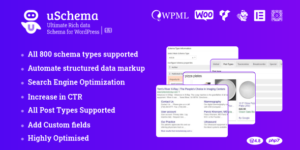 uSchema 3.0.5