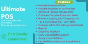 Ultimate POS 4.7.3