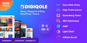 Digiqole 2.2.4